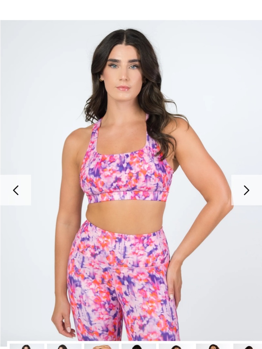 Senita Square Neck Bra - Dreamweaver